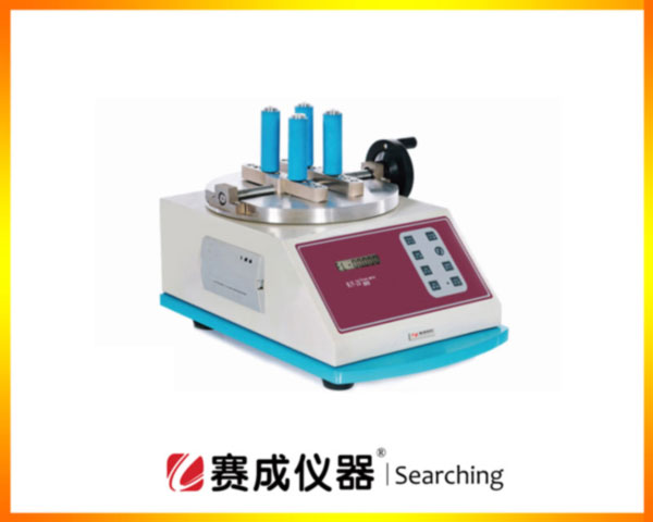 賽成研發的NJY-20醫藥瓶蓋扭矩力測試儀 賽成研發的NJY-20醫藥瓶蓋扭矩力測試儀