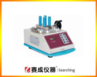 濟南賽成瓶蓋扭矩儀-可測試藥品塑料瓶開啟力與鎖緊力 濟南賽成瓶蓋扭矩儀-可測試藥品塑料瓶開啟力與鎖緊力